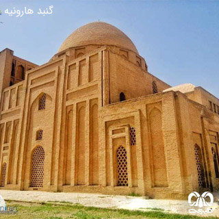 دوره راهنمایان ایرانگردی و جهانگردی